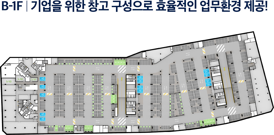 지하 1층