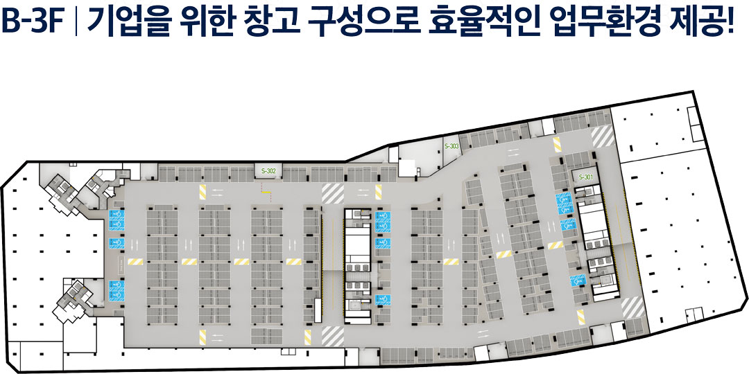 지하 3층