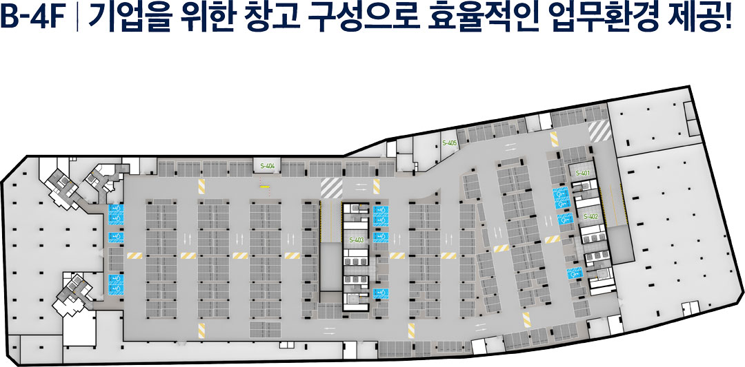 지하 4층